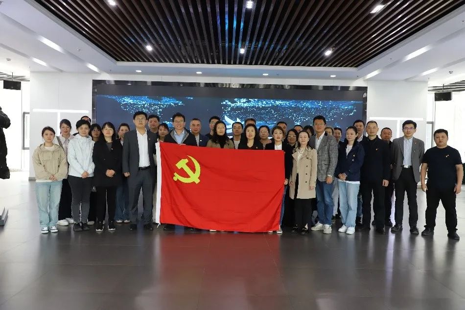 支部联建促合力，筑梦强国兴文化——四支部联学联建活动圆满举办