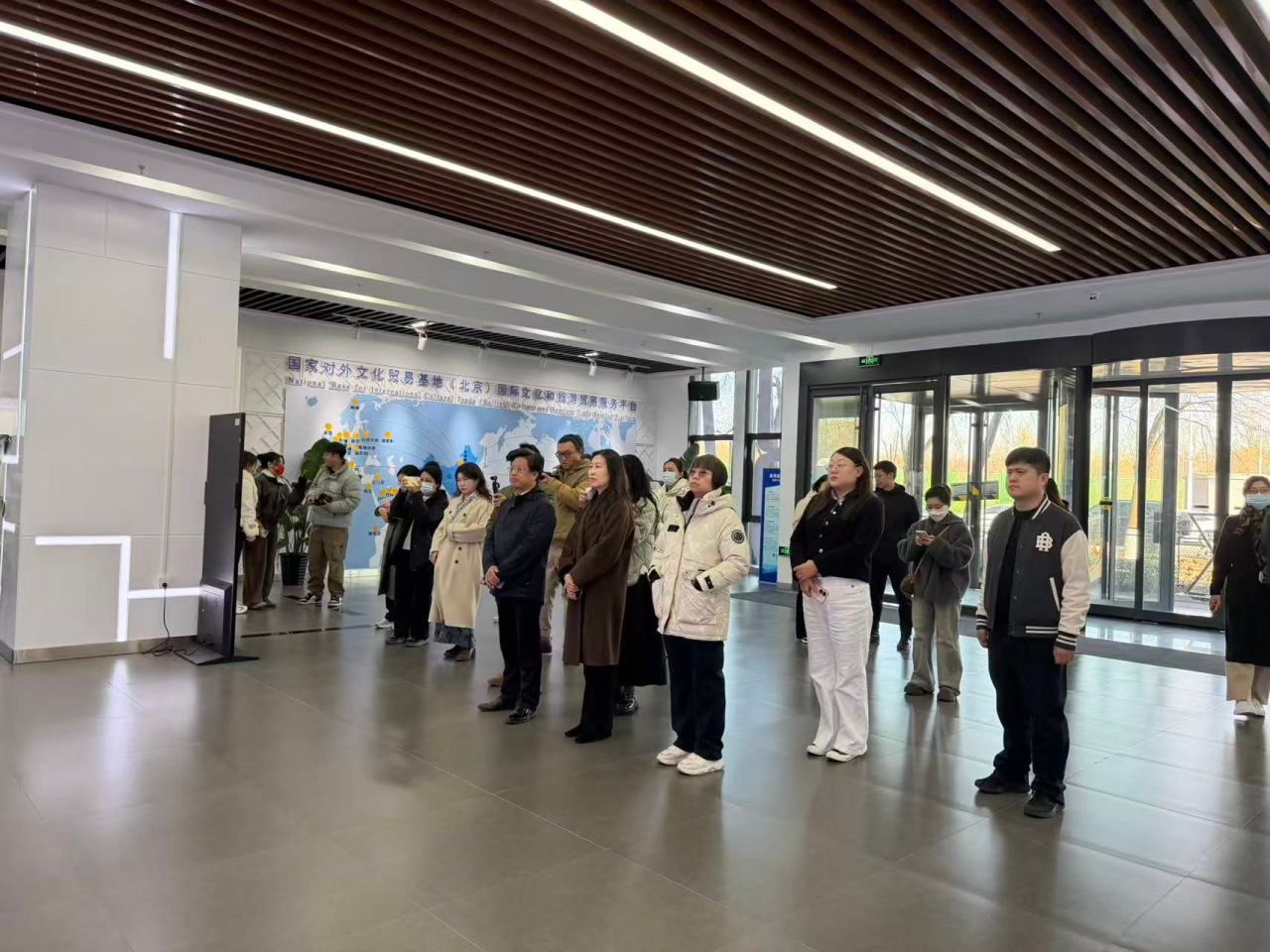 国家对外文化贸易基地（北京）：搭建中外文明互鉴的“金色桥梁”